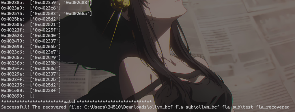 Deflat 控制流关系