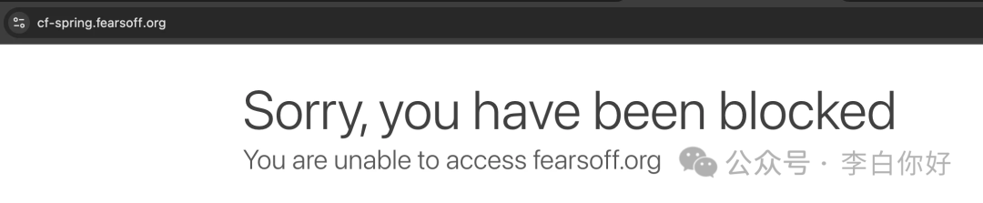 Cloudflare WAF拦截页面