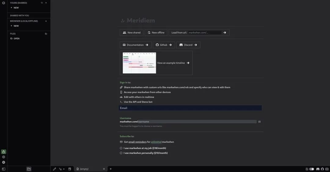 Markwhen在线编辑器(Meridiem)主界面