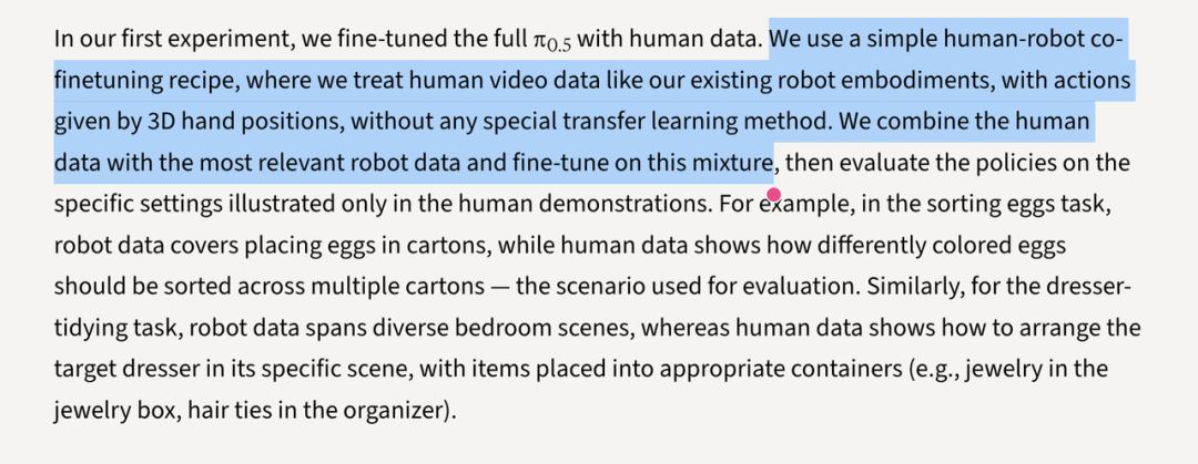 人类-机器人协同微调实验描述截图