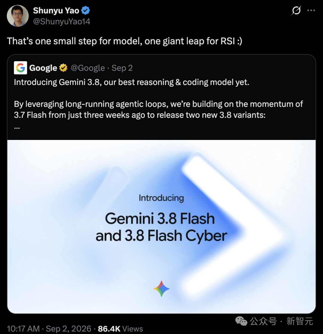 姚顺宇转发Google官方推文点评RSI飞跃