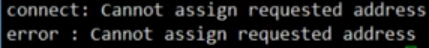客户端地址无法分配错误