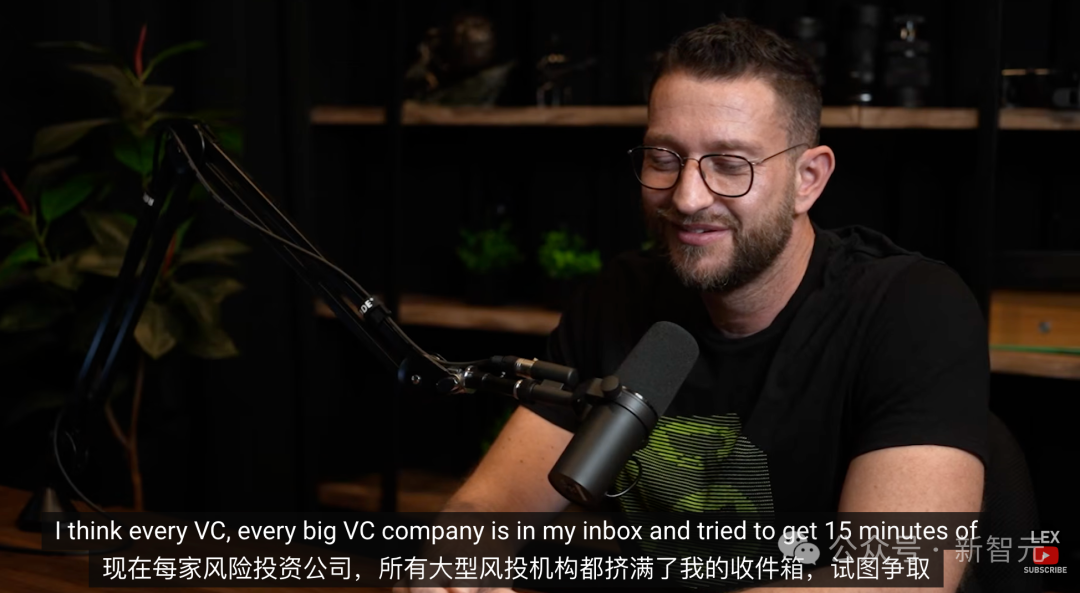 Peter 描述众多风投和巨头对其的青睐