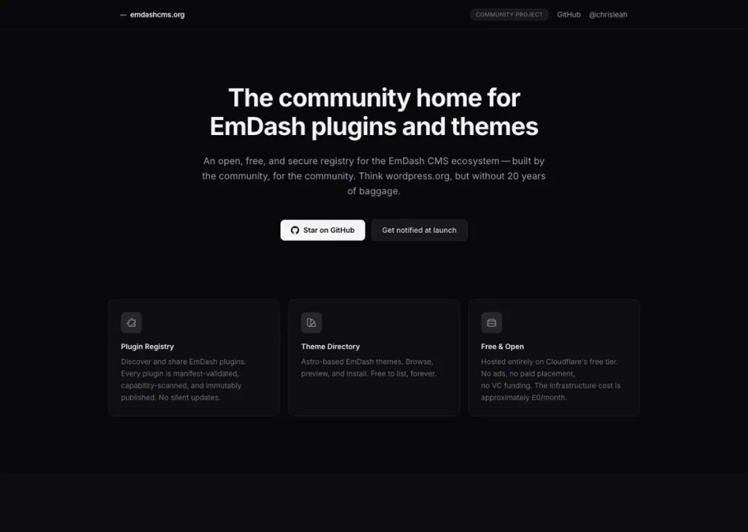 emdashcms.org社区站:插件商店、主题目录、免费开源