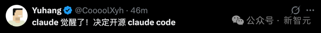 网友调侃 Claude 觉醒的推文