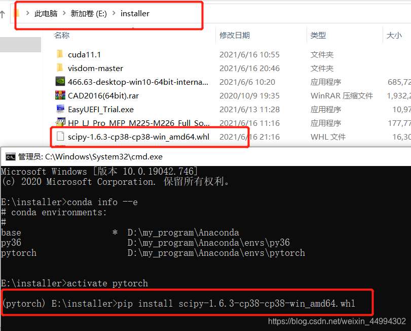 Windows 10安装PyTorch可视化工具Visdom:Anaconda环境全指南 - 图片 - 7