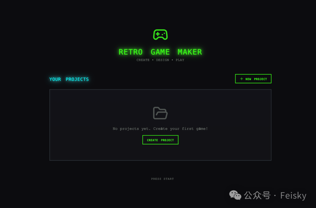 单Agent生成的游戏编辑器主界面