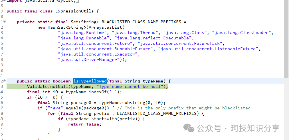 Thymeleaf SSTI漏洞演进与绕过史：从3.0.11到3.1.3版本安全修复深度分析 - 图片 - 6