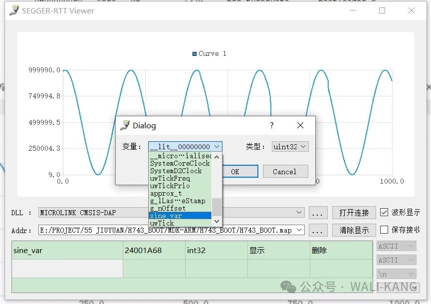 RTTView 中选择变量并启用波形显示
