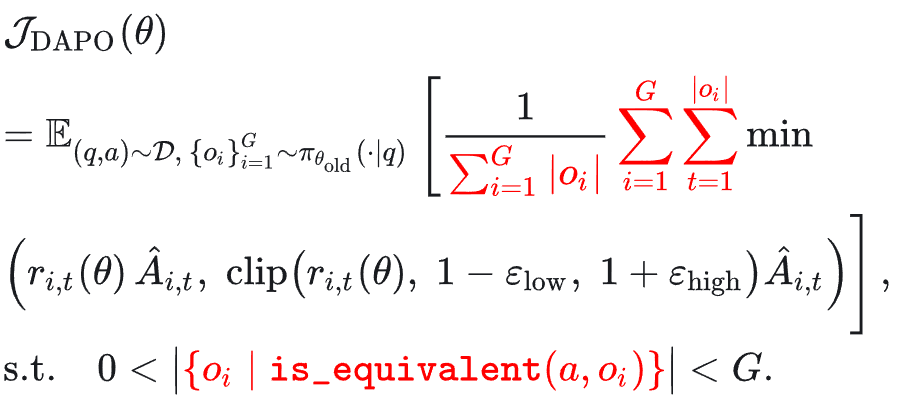 DAPO Token-Level策略梯度损失公式