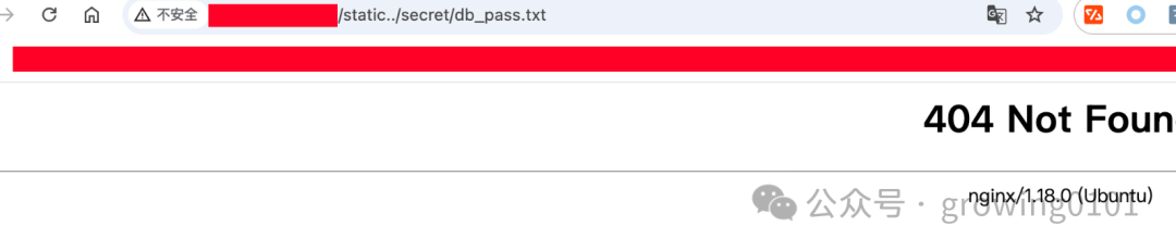 访问/static/../secret/db_pass.txt返回404
