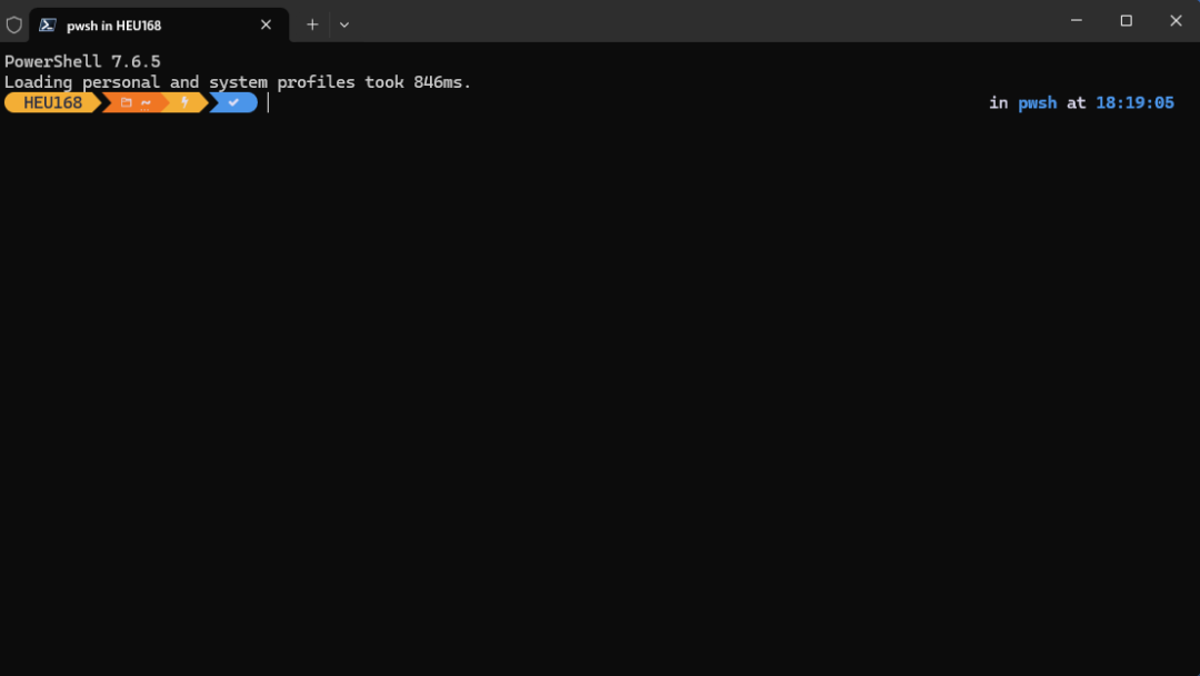 PowerShell 7.6.5终端
