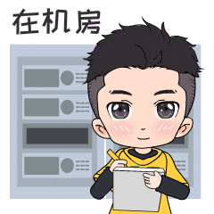 智能体在机房场景动画