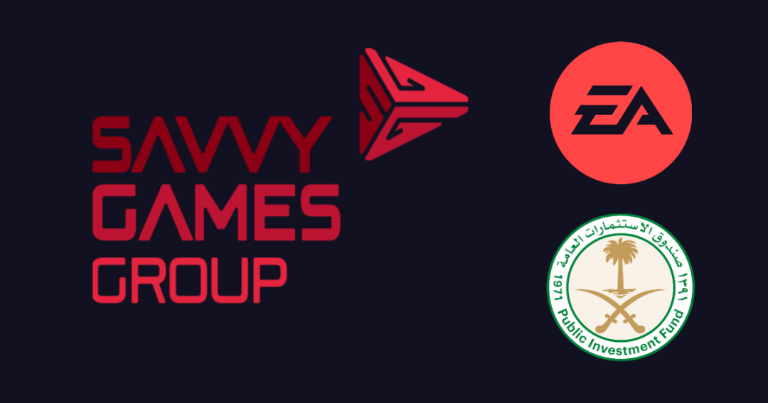 Savvy Games Group、EA与沙特公共投资基金(PIF)的标志
