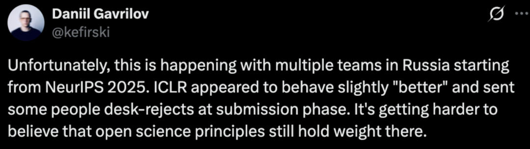 俄罗斯研究员截图