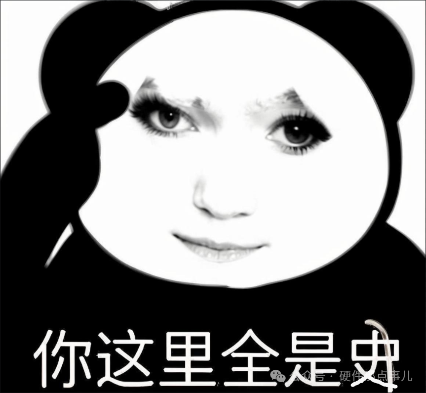 新手看原理图感觉全是乱码