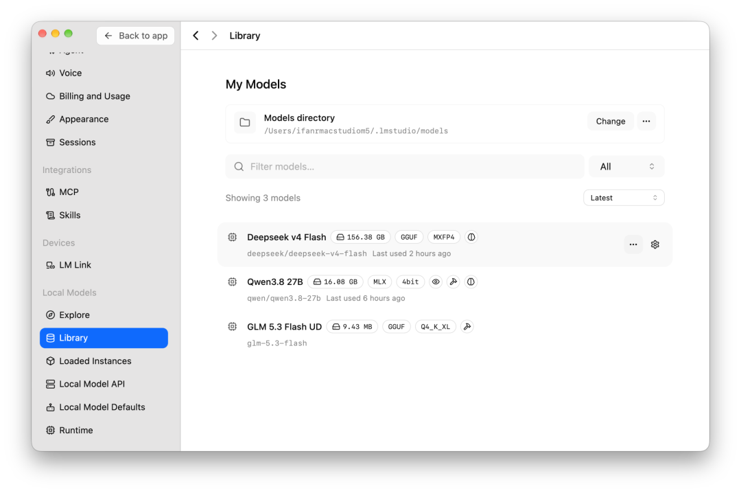 LM Studio Library界面,列出Deepseek、Qwen3.8、GLM等本地模型