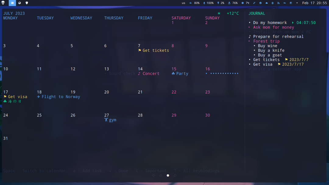 Calcure TUI界面展示