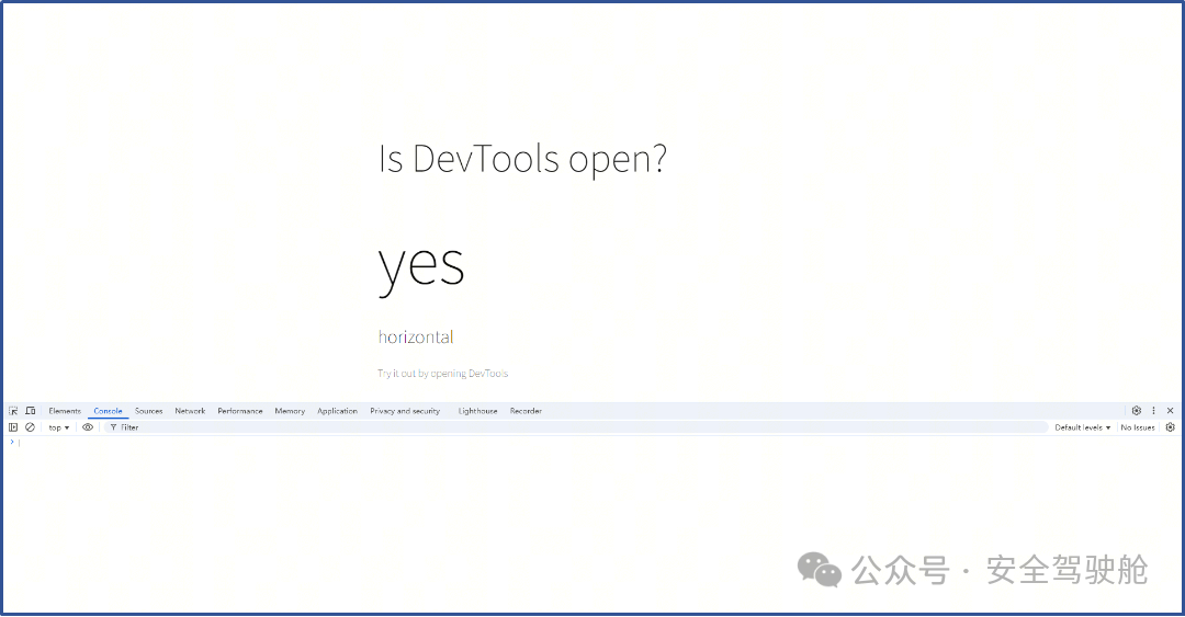 DevTools检测页面效果图