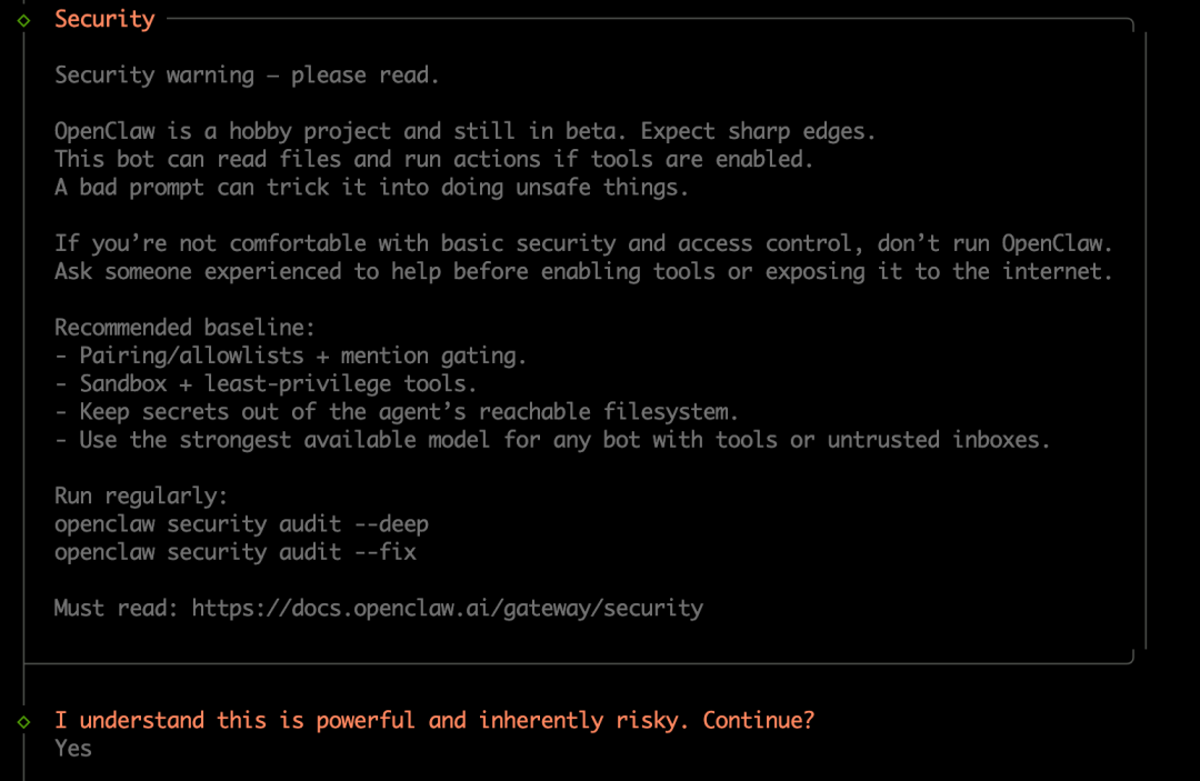 OpenClaw安全警告页面