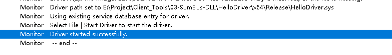 DriverMonitor成功启动驱动