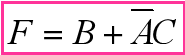 卡诺图化简法与逻辑代数:数字电路设计中的逻辑函数化简实战指南 - 图片 - 12
