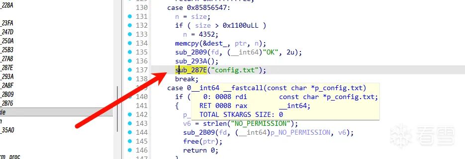 IDA 反汇编界面，显示读取 config.txt 并解析 n/d 参数的伪代码，红色箭头指向 sub_287E("config.txt") 调用
