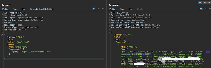 通过MCP工具搜索对话的HTTP请求与响应