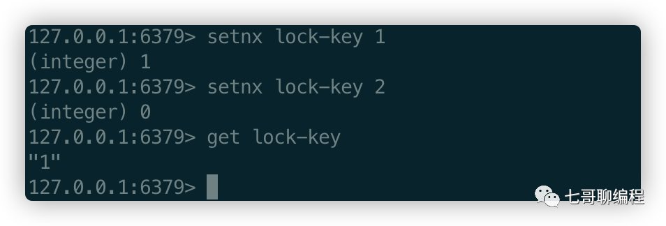 Redis命令行中执行setnx命令示例