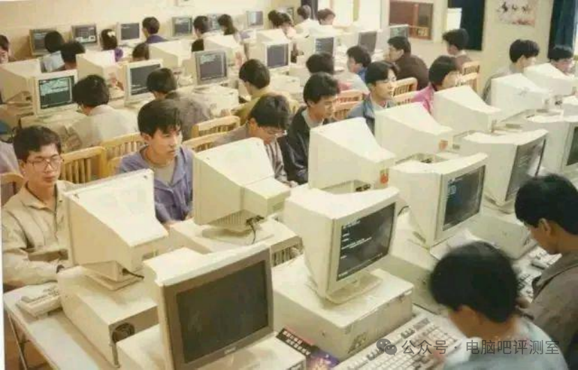90年代的微机教室