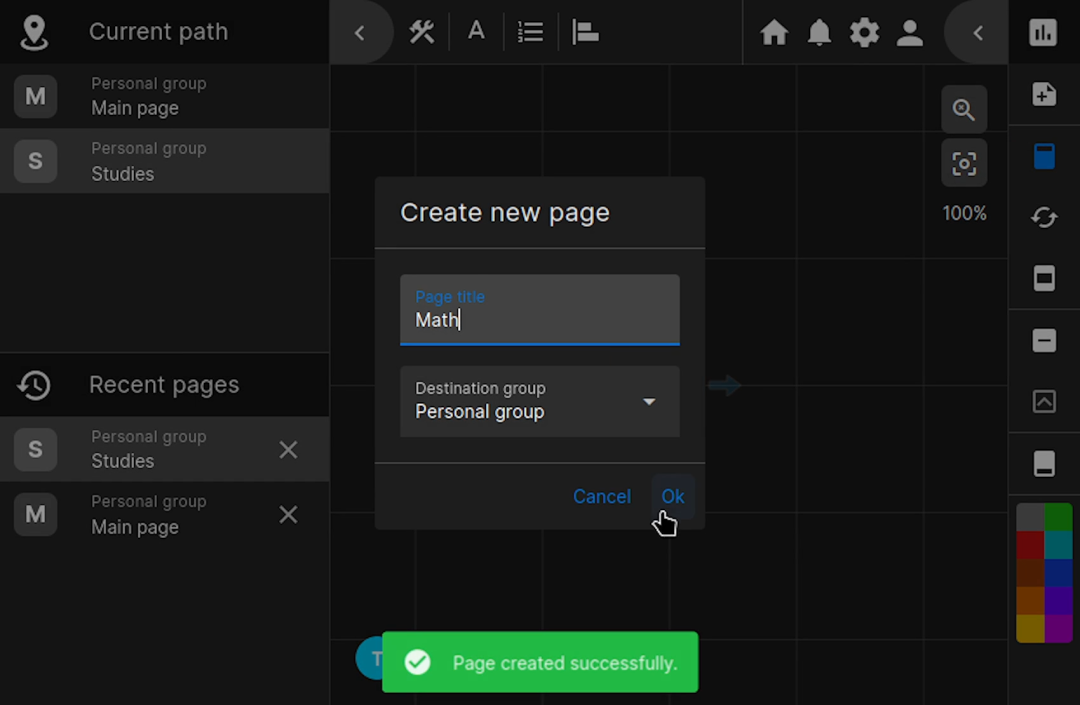 DeepNotes界面示意图