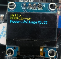 超声波异常显示