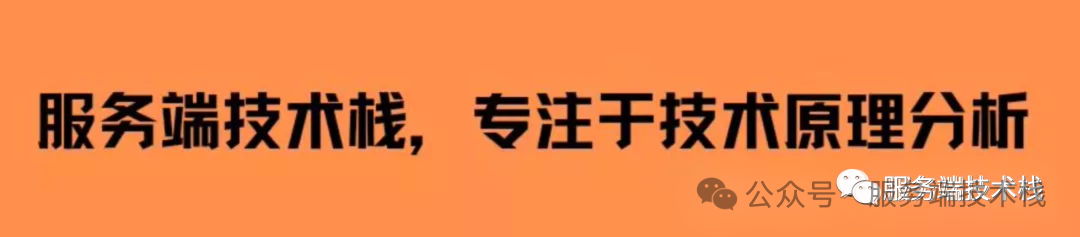 Spring MVC拦截器执行流程图