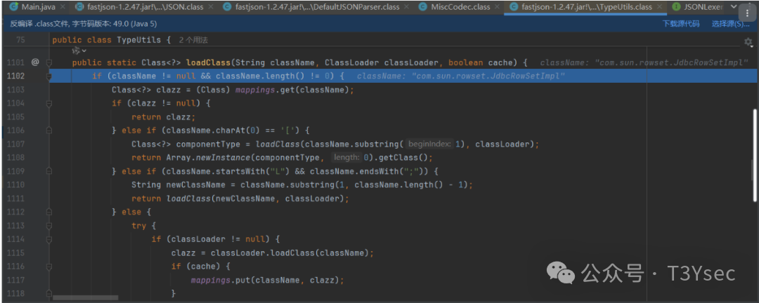TypeUtils.loadClass 方法内部逻辑
