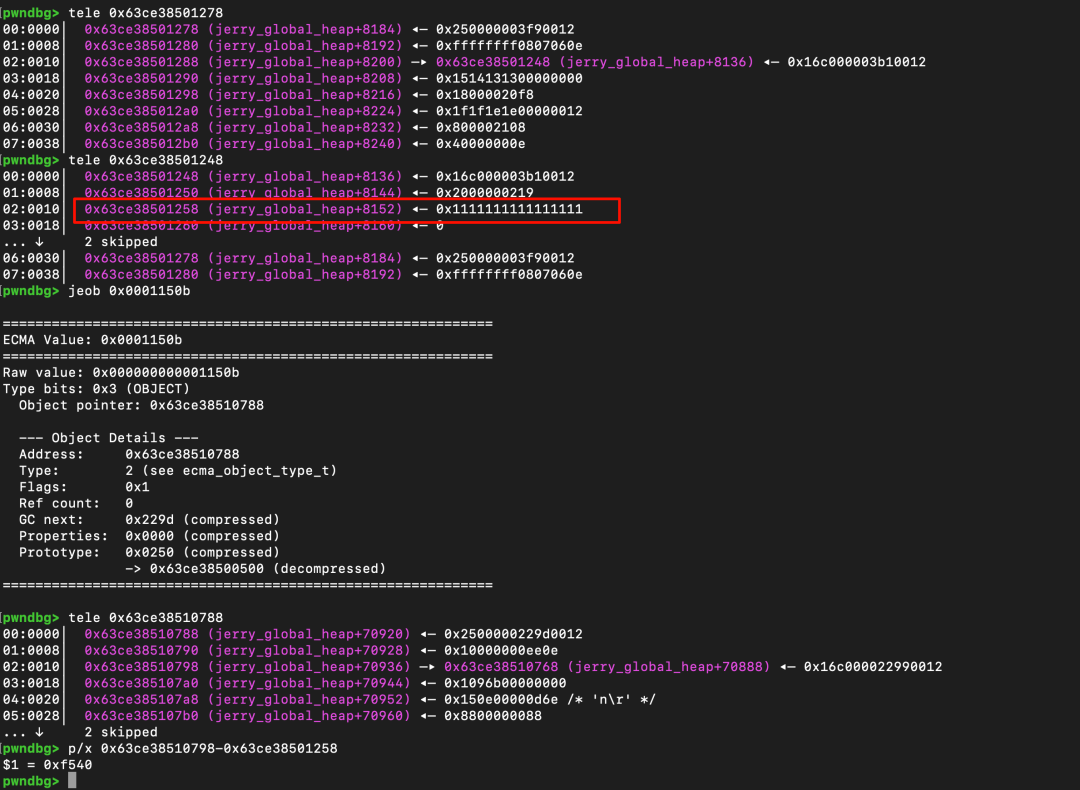 堆内存布局与特征值扫描