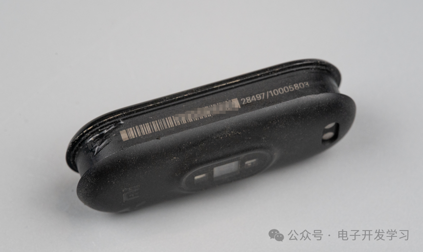 小米手环5背面产品编码