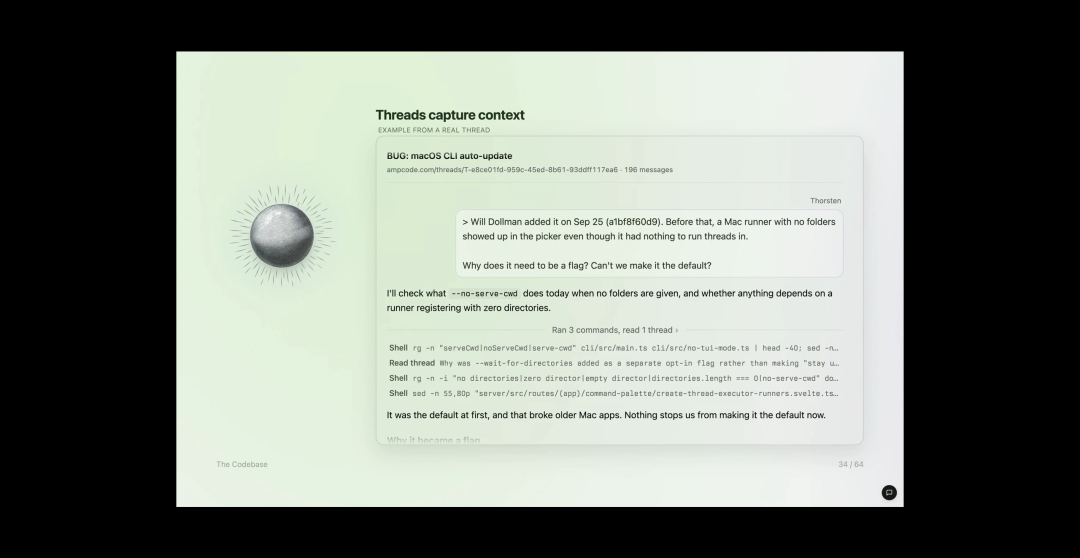 幻灯片:Threads 捕获上下文