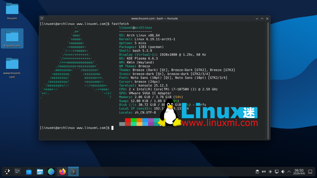 Arch Linux 2026.04.01桌面终端fastfetch命令输出截图