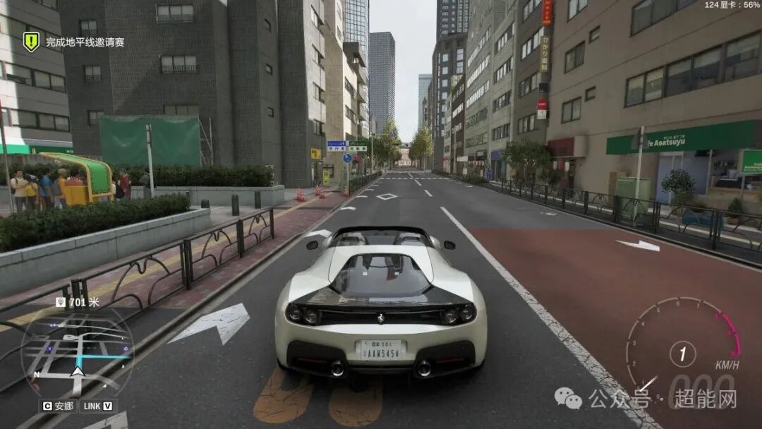 光栅化高画质下的城市街道截图
