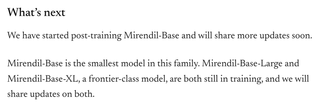 Mirendil后续计划：Base已开始后训练，Large与XL仍在训练中