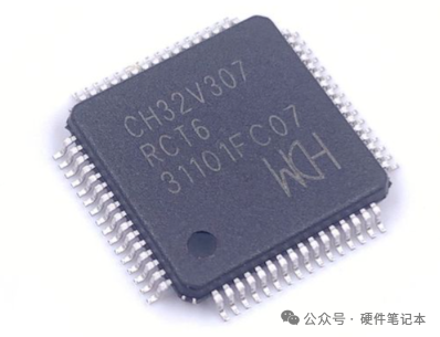 沁恒微电子CH32V307单片机芯片特写