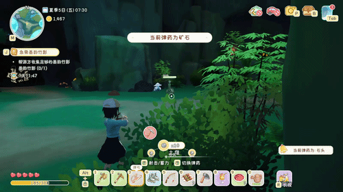 游戏内战斗场景动态截图,角色使用弹弓攻击怪物