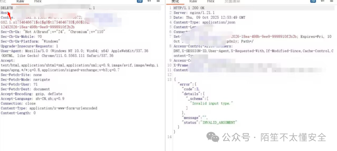 使用DELETE方法请求接口返回错误信息