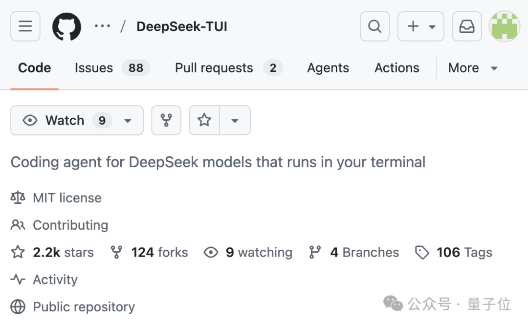 DeepSeek-TUI 的 GitHub 仓库主页概览，展示其 2.2k 星标与仓库基础信息