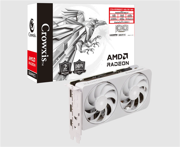 AMD Radeon RX 6600 XT白色版显卡及包装