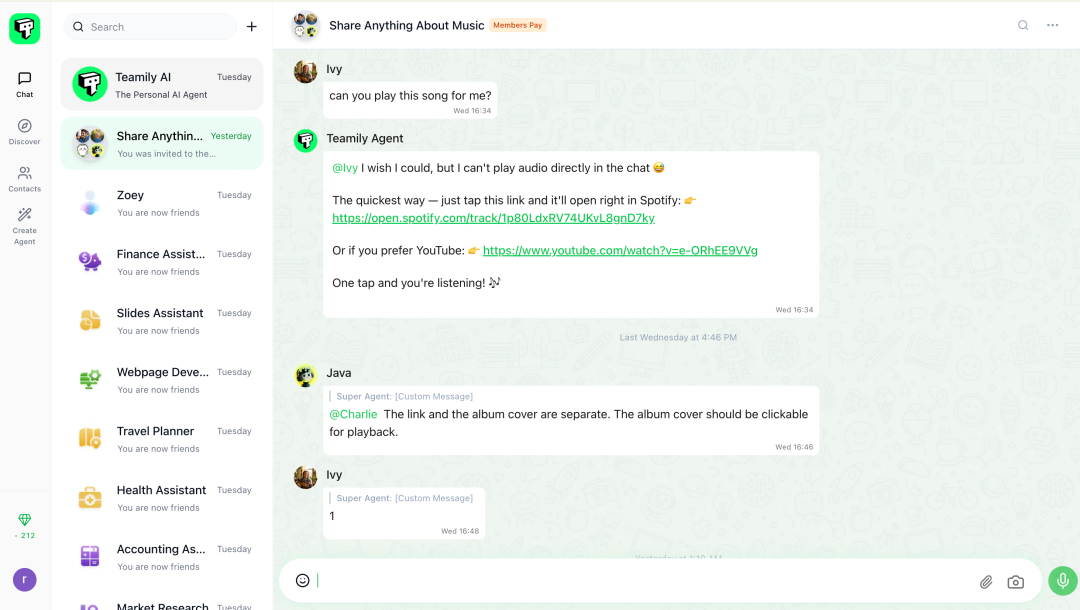 音乐分享与AI交互