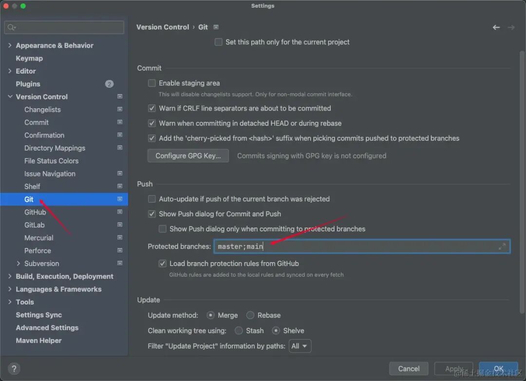 Git 设置中的 Protected branches 保护分支配置