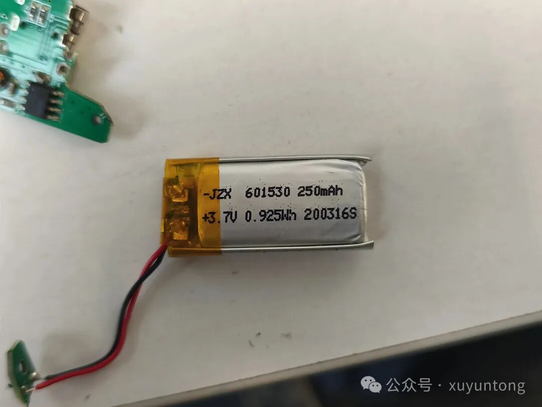 250mAh锂电池特写